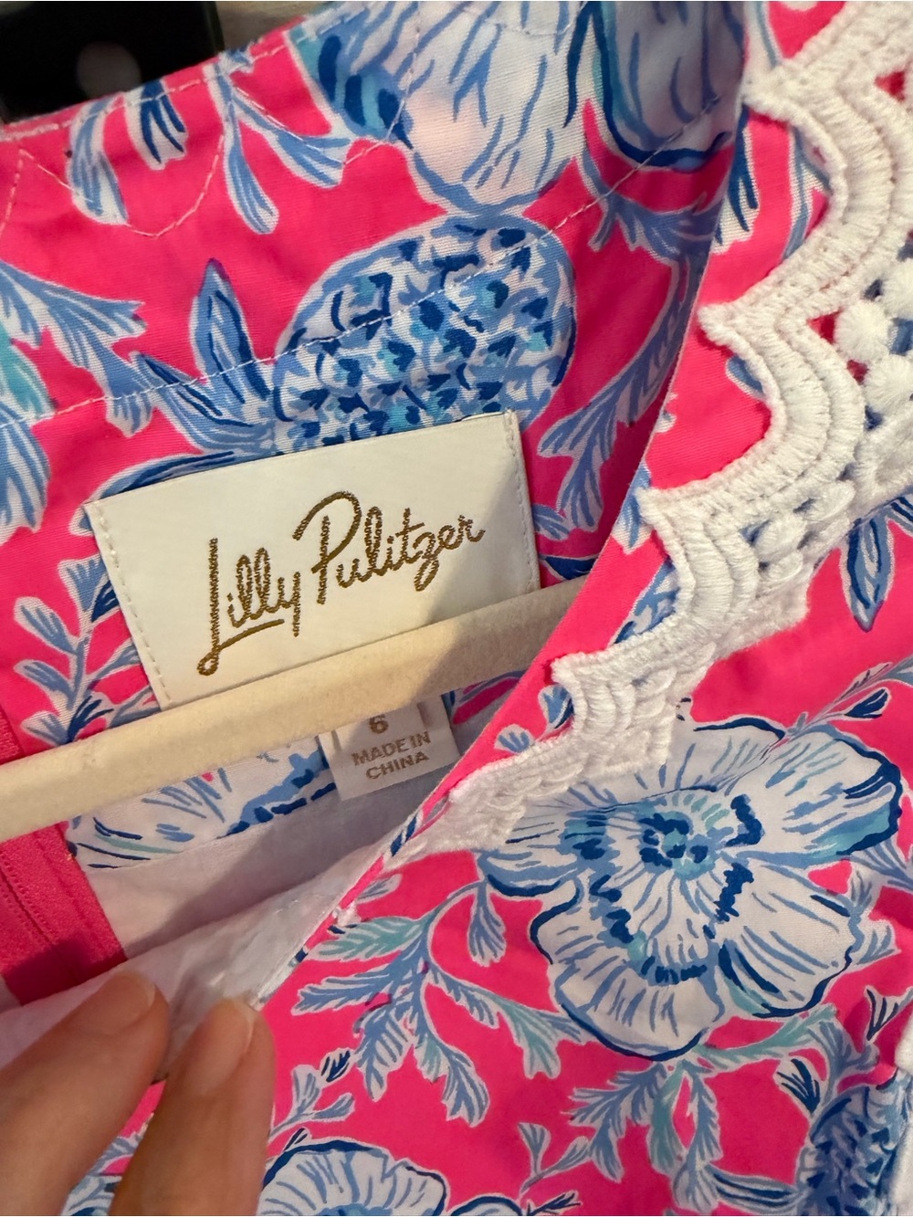 Lilly Pulitzer Ginge Romper Size 6 - Picture 2 of 3